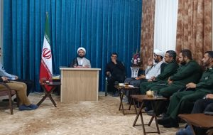 خصلت فرماندهان پایگاههای بسیج از دیدگاه امام جمعه کهگیلویه خصلت فرماندهان پایگاههای بسیج از دیدگاه امام جمعه کهگیلویه