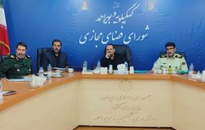 رکوردشکنی دولت رئیسی در حوزه زیرساختهای ارتباطاتی کهگیلویه و بویراحمد رکوردشکنی دولت رئیسی در حوزه زیرساختهای ارتباطاتی کهگیلویه و بویراحمد