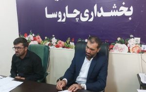 وعده مدیرکل ورزش برای تکمیل مهمترین پروژه ورزشی چاروسا وعده مدیرکل ورزش برای تکمیل مهمترین پروژه ورزشی چاروسا