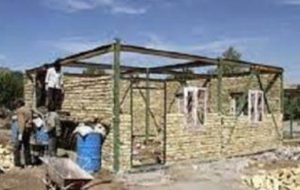 ۴۴۹ متقاضی بهسازی و ساخت واحدهای مسکونی در کهگیلویه به بانک معرفی شدند ۴۴۹ متقاضی بهسازی و ساخت واحدهای مسکونی در کهگیلویه به بانک معرفی شدند