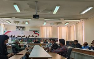 آمادهباش دستگاههای اجرایی کهگیلویه جهت مقابله با سیلابهای احتمالی آمادهباش دستگاههای اجرایی کهگیلویه جهت مقابله با سیلابهای احتمالی