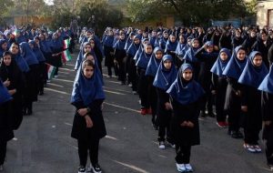 اعلام ساعت شروع مدارس در کهگیلویه و بویراحمد اعلام ساعت شروع مدارس در کهگیلویه و بویراحمد