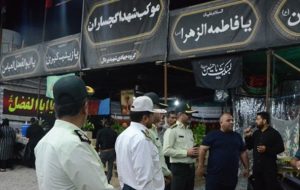 تلاش شبانه روزی پلیس گچساران در برنامههای اربعین تلاش شبانه روزی پلیس گچساران در برنامههای اربعین