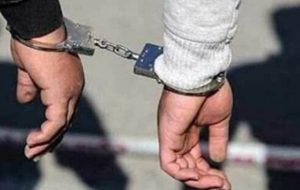 دستگیری متهم متواری و تحت تعقیب در کهگیلویه دستگیری متهم متواری و تحت تعقیب در کهگیلویه
