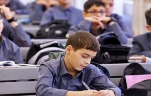 شهریه مدارس غیردولتی در کهگیلویه و بویراحمد اعلام شد شهریه مدارس غیردولتی در کهگیلویه و بویراحمد اعلام شد