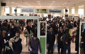 ۱۶۳۰ زائر اربعین حسینی از مرز شلمچه به کهگیلویه و بویراحمد بازگشتند ۱۶۳۰ زائر اربعین حسینی از مرز شلمچه به کهگیلویه و بویراحمد بازگشتند