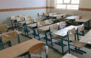۳۴۵ کلاس درس جدید به فضای آموزشی کهگیلویه و بویراحمد اضافه می‌شود