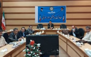 اولین نشست رسمی سد آبریز کلید خورد