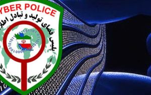 بازگشت ۱۲ میلیاردی به مالباختگان توسط پلیس سایبری گچساران بازگشت ۱۲ میلیاردی به مالباختگان توسط پلیس سایبری گچساران