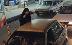 باشتیها به عشق غزه و فلسطین در خیابانها شادی کردند باشتیها به عشق غزه و فلسطین در خیابانها شادی کردند