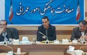 برخی از صنوف عامل گره ترافیکی در مرکز کهگیلویه وبویراحمد هستند برخی از صنوف عامل گره ترافیکی در مرکز کهگیلویه وبویراحمد هستند