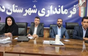 بیان درد ورزش دنا با آقای مدیرکل از بیخانمانی هیئتها تا جانپناهی که بیسرپناه است بیان درد ورزش دنا با آقای مدیرکل از بیخانمانی هیئتها تا جانپناهی که بیسرپناه است