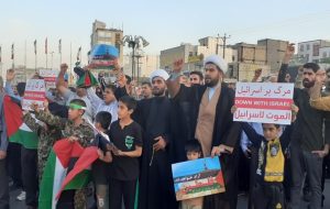 حمایت مردم گچساران بام نفتی ایران از غزه و فلسطین+فیلم و تصاویر