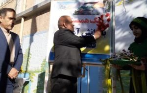 زنگ همبستگی با دانش آموزان فلسطینی در مدارس کهگیلویه و بویراحمد به صدا درآمد