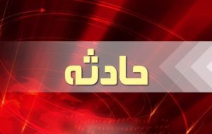 سریال آتش‌سوزی‌ها در باشت؛ این بار پراید+تصویر