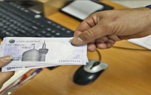 مطالبه‌گری و انتقاد از پرداخت بی‌ضابطه تسهیلات در شهرستان باشت