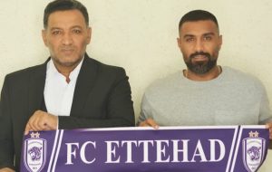 مهاجم سابق استقلال تهران، سرمربی تیم اتحاد کهگیلویه شد