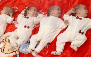 هدیه رهبر انقلاب به چهارقلوهای بویراحمدی رسید هدیه رهبر انقلاب به چهارقلوهای بویراحمدی رسید