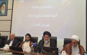 پاسخ حجتالاسلام عبودی در خصوص شائبههای یک انتصاب در گچساران پاسخ حجتالاسلام عبودی در خصوص شائبههای یک انتصاب در گچساران