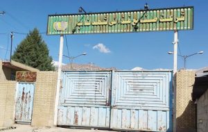 کارخانه شهدناب یاسوج چگونه پس از ۱۶ سال به چرخه تولید بازگشت؟