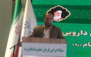 گامی دیگر از دولت سیزدهم در راستای اشتغال جوانان گچساران