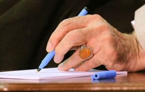 ۸ محکوم تعزیرات کهگیلویه و بویراحمد مشمول تخفیف و عفو رهبر انقلاب شدند ۸ محکوم تعزیرات کهگیلویه و بویراحمد مشمول تخفیف و عفو رهبر انقلاب شدند