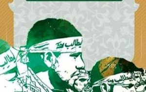 اعلام برنامههای هفته بسیج در شهرستان دنا از برپایی یادواره تا اهدای جهیزیه به نوعروسان اعلام برنامههای هفته بسیج در شهرستان دنا از برپایی یادواره تا اهدای جهیزیه به نوعروسان