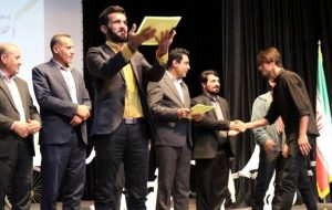 اعلام برگزیدگان بخش خیابانی جشنواره تئاتر کهگیلویه و بویراحمد+اسامی و رتبهها اعلام برگزیدگان بخش خیابانی جشنواره تئاتر کهگیلویه و بویراحمد+اسامی و رتبهها