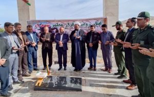 تجدید میثاق با شهدا به مناسبت هفته بسیج در باشت+تصاویر