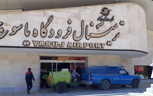 حال خوب فرودگاه یاسوج؛ از افزایش پروازها تا افزایش حمل بار و مسافر