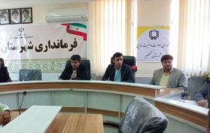 یک بام و دو هوای جلسه شورای سلامت و داد فرماندار از بوی تعفن در شهر یک بام و دو هوای جلسه شورای سلامت و داد فرماندار از بوی تعفن در شهر