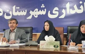 ۲ دلیل استقبال ضعیف از کالابرگ الکترونیکی در شهرستان دنا ۲ دلیل استقبال ضعیف از کالابرگ الکترونیکی در شهرستان دنا