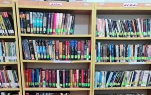 خبرهای خوب برای کتابخوانهای باشت از سفر یک روزه آقای مدیرکل خبرهای خوب برای کتابخوانهای باشت از سفر یک روزه آقای مدیرکل