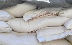 کشف محموله آرد قاچاق در گچساران