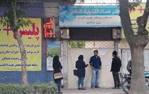 تعطیلی یکساله پلیس+۱۰ سی سخت با وعدههای شعاری تعطیلی یکساله پلیس+۱۰ سی سخت با وعدههای شعاری