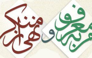 روایت نماینده ولی‌فقیه از پذیرش تذکر لسانی توسط دختران بدحجاب