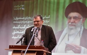 شورای ائتلاف درموضوع مشارکت و رقابت به فرامین رهبری عمل می‌کند