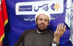 مواضع دفتر نماینده ولیفقیه در کهگیلویه و بویراحمد نسبت به انتخابات مواضع دفتر نماینده ولیفقیه در کهگیلویه و بویراحمد نسبت به انتخابات