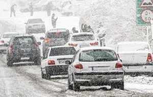 پیشبینی بارش برف از امشب در مناطق سردسیری کهگیلویه و بویراحمد پیشبینی بارش برف از امشب در مناطق سردسیری کهگیلویه و بویراحمد