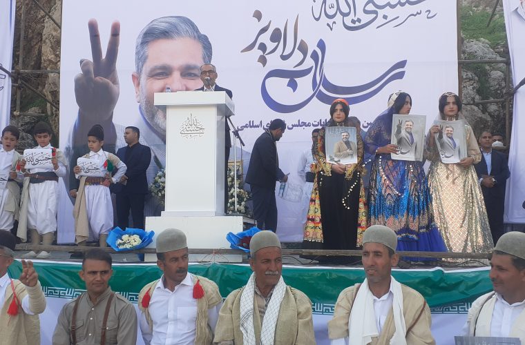 در انتخابات اخیر برخی که نمی دانند اسلام را با س یا ص می نویسند به من اتهام دریافت پول بابت این اتحاد را زدند/ حضور با شکوه مردم در نطق انتخابات دلاویز