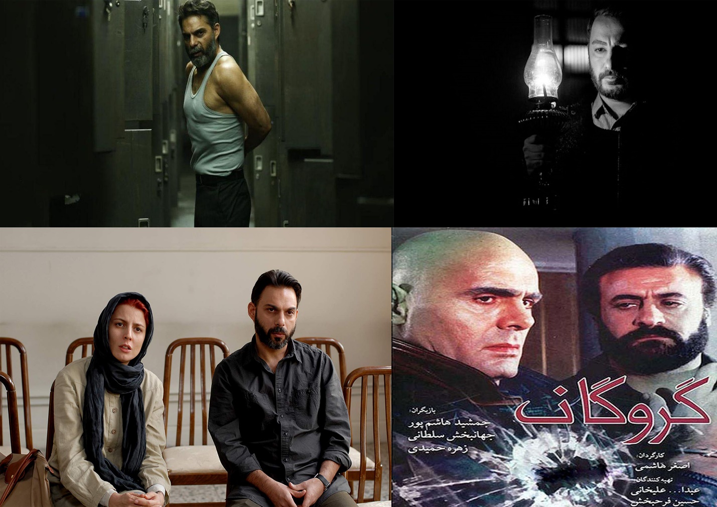 معرفی بهترین فیلم و سریالهای ایرانی برای آخر هفته معرفی بهترین فیلم و سریالهای ایرانی برای آخر هفته