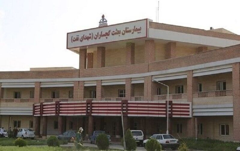 بهترین جراح بینی در گچساران کیست؟