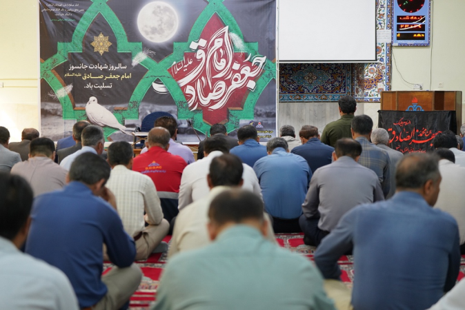 مراسم سوگواری شهادت امام صادق (ع) در گچساران+ تصاویر