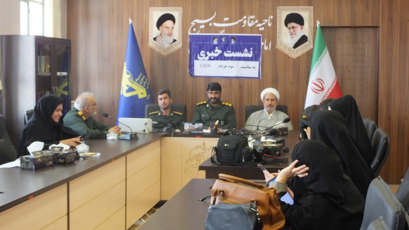 بزرگداشت فتح خرمشهر با حضور «سردار علی فضلی» در گچساران بزرگداشت فتح خرمشهر با حضور «سردار علی فضلی» در گچساران