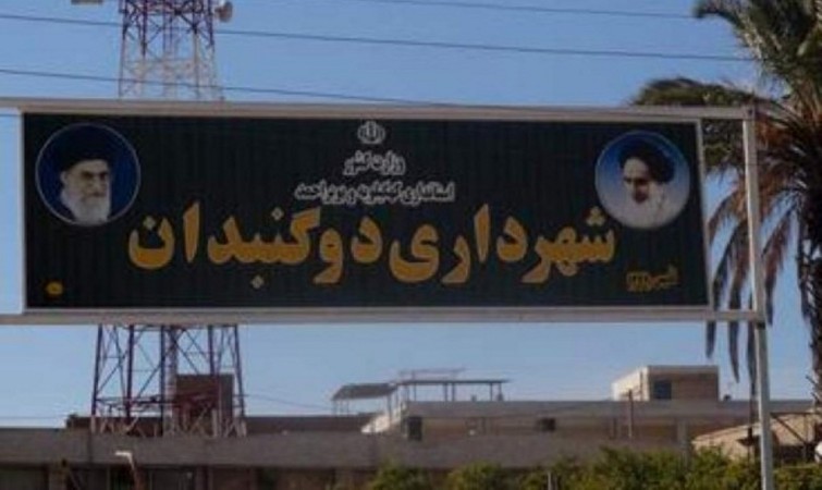 ماجرای سهم‌خواهی حامیان تاجگرون از قشقایی چیست؟