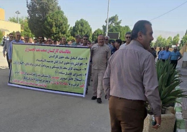 مطالبه کارکنان صنعت نفت گچساران چه بود؟