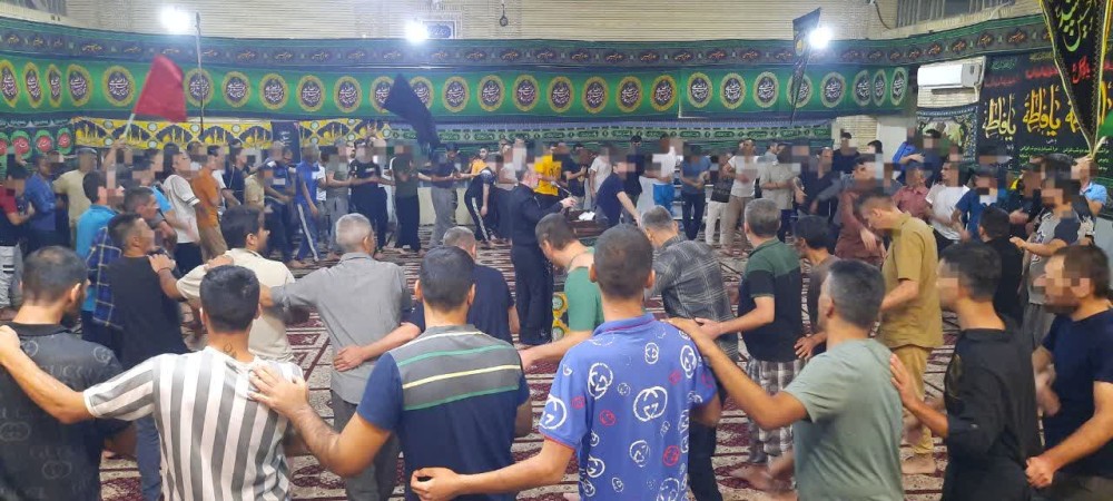 آئین های عزاداری سیدالشهداء در زندان های کهگیلویه وبویراحمد