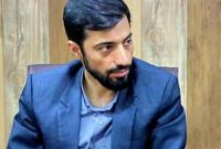 فرصتی که از کف رفت!