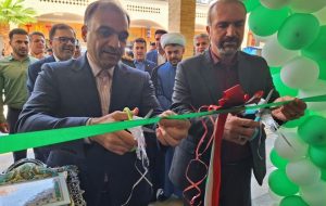 شعبه غدیر بانک مهر ایران به بهره‌برداری رسید+ تصاویر