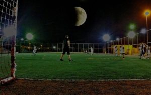 «ماه خونین» بر فراز گچساران